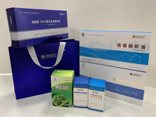 尼玛彩盒定制